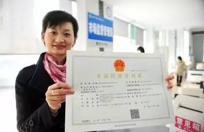 承包工地食堂需要有食品安全資質(zhì)證件嗎？